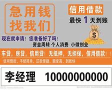 保山长春急用钱套医保卡联系方式(谁能提供长春市医疗保障卡？)