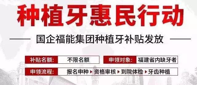 保山独家分享回收医保卡金额的渠道(找谁办理保山回收医保卡金额娑w8e殿net？)