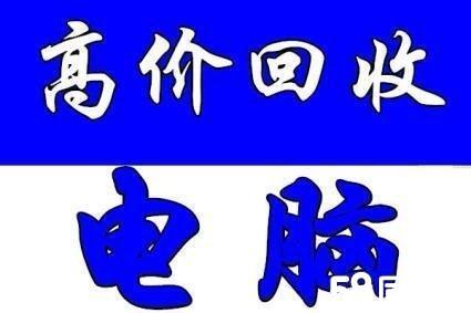 保山最新高价回收医保方法分析(最方便真实的保山高价回收医保卡骗局方法)