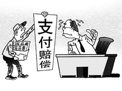 保山最新医保套现怎么套啊微信上方法分析(最方便真实的保山医保套现是用什么套的方法)