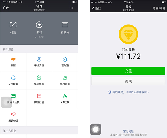 保山最新医保套现怎么套啊微信里的钱方法分析(最方便真实的保山医保套现是怎么操作的方法)