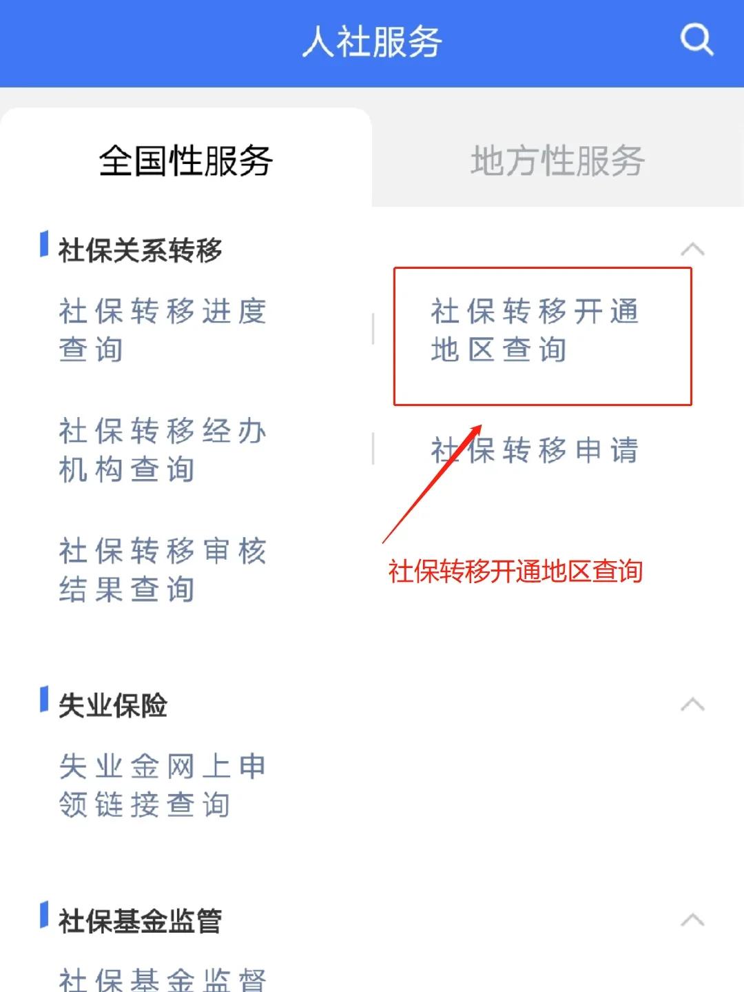 保山最新医保卡里面的余额会被清零吗方法分析(最方便真实的保山医保卡里面的余额会被清零吗怎么办方法)