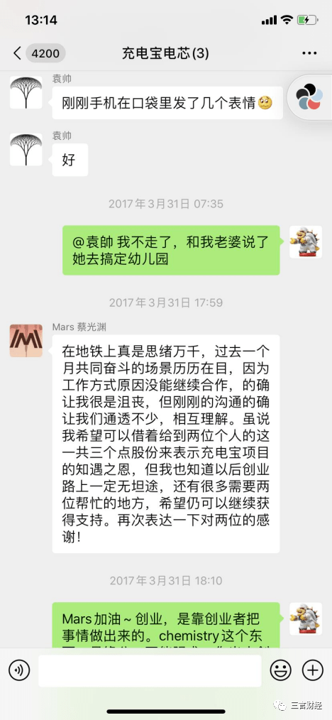 保山最新医保套现怎么套啊微信方法分析(最方便真实的保山医保套现怎么套啊微信支付方法)