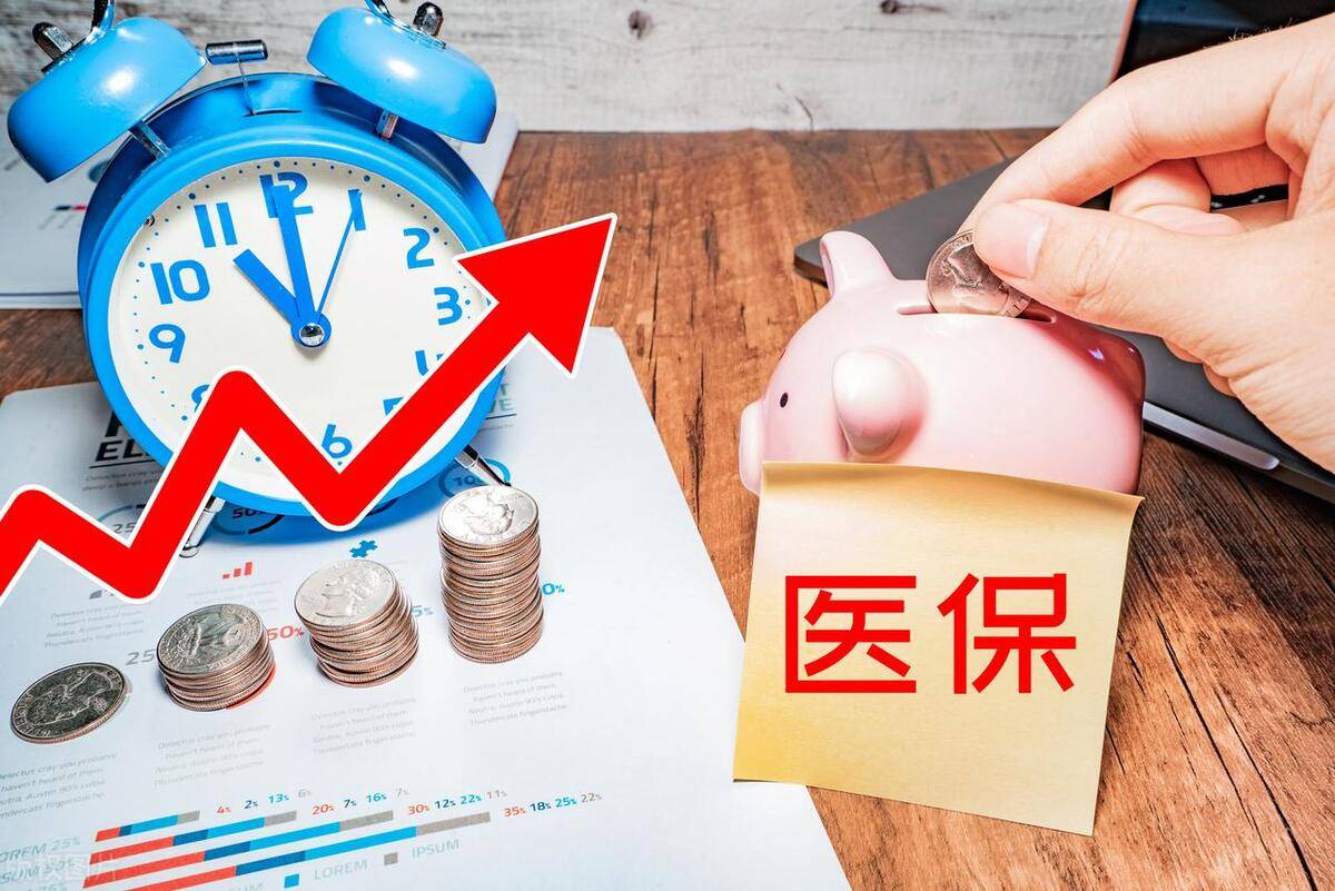 保山最新医保套现的app方法分析(最方便真实的保山医保套现如何操作方法)