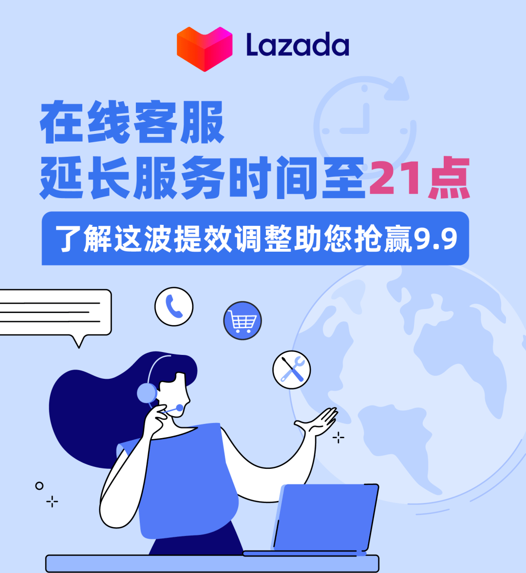 保山最新请联系24小时在线客服方法分析(最方便真实的保山24小时人工客服有哪些方法)