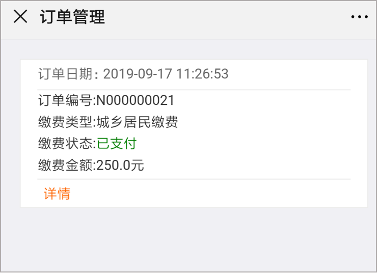保山最新社保套现加微信方法分析(最方便真实的保山急用钱如何提取医保卡里的钱方法)