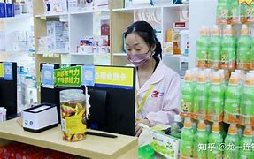 保山最新药店有熟人可以套现吗方法分析(最方便真实的保山药店会给熟人套医保卡吗方法)
