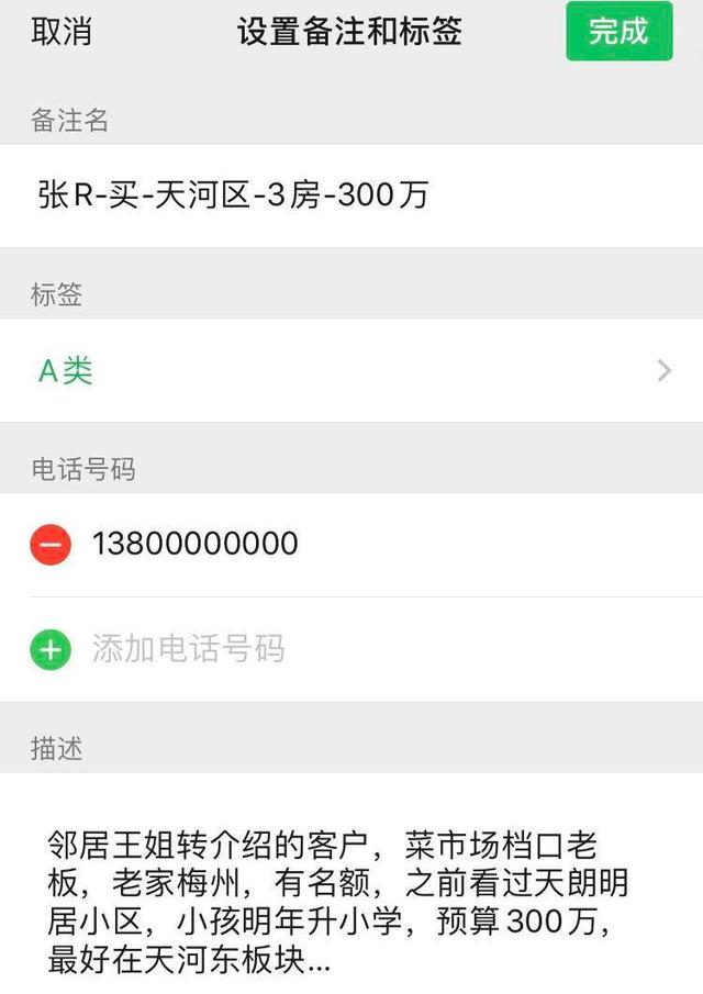 保山最新医保提取中介联系微信方法分析(最方便真实的保山医保提取中介联系微信怎么操作方法)