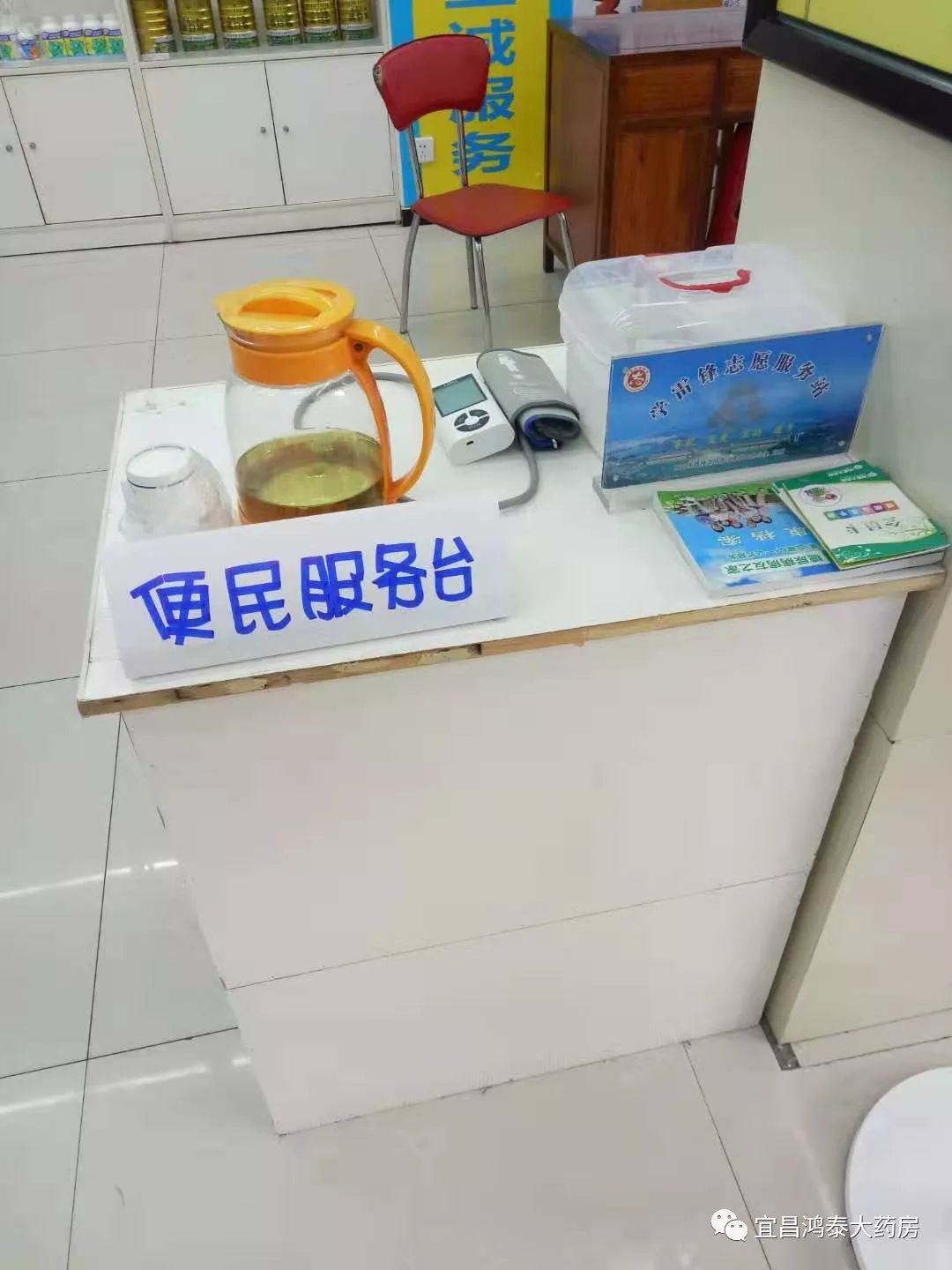 保山最新24小时套医保卡商家方法分析(最方便真实的保山去药店套医保卡怎么说收多少小费方法)