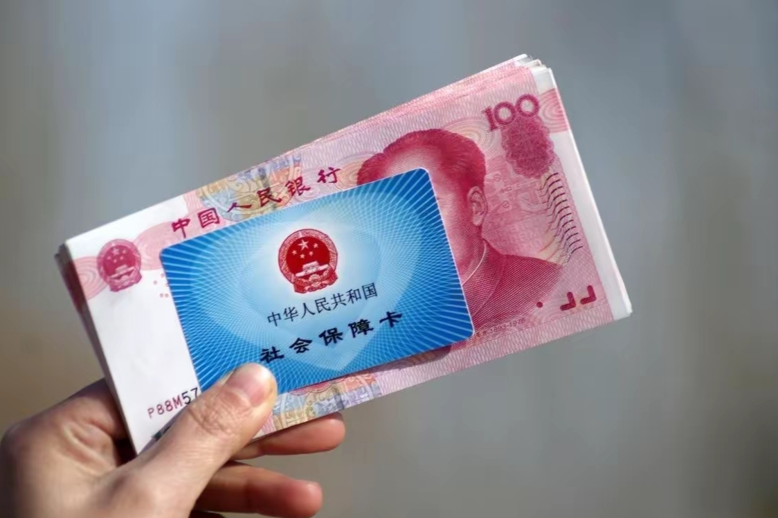 保山最新医保卡套取现金违法吗方法分析(最方便真实的保山套取医保卡现金后悔方法)